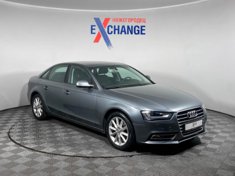 Прочие марки A4